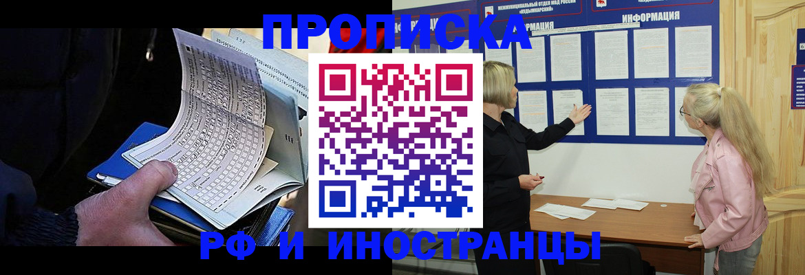 форма 3 в Константиновске